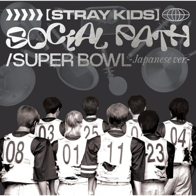 Social Path (feat. LiSA) - Single