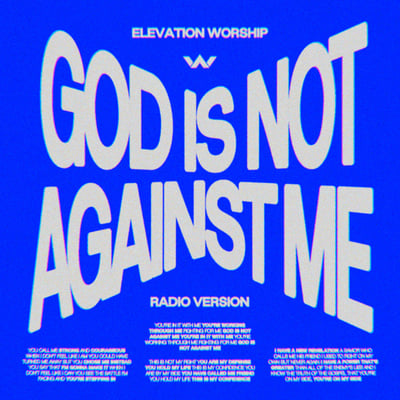 God Is Not Against Me (Radio Version) - Single