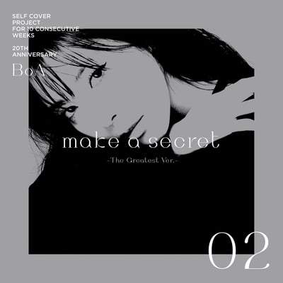 make a secret (The Greatest Version) - Single