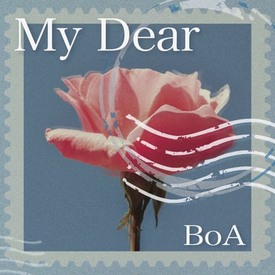 My Dear - Single