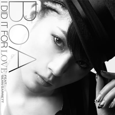 I Did It For Love (feat. Sean Garrett) - Single