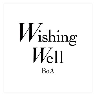 Wishing Well - Single