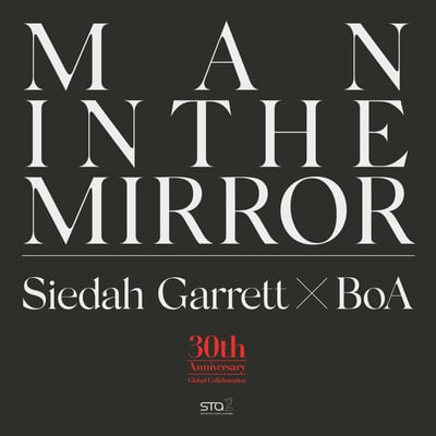 Man in the Mirror (LIVE) - Single