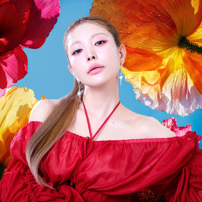Good for U - Single