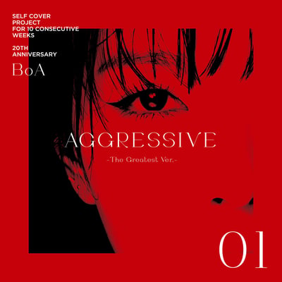 AGGRESSIVE (The Greatest Version) - Single