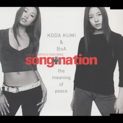 the meaning of peace - Single
