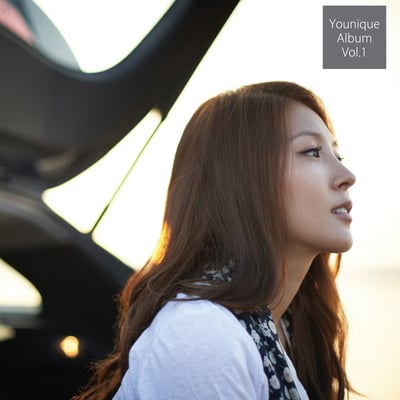 Lookin' (feat. The Quiett) - Single