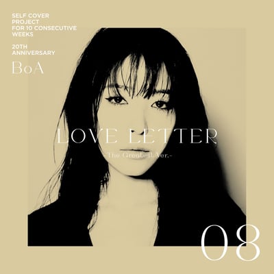 LOVE LETTER (The Greatest Ver.) - Single