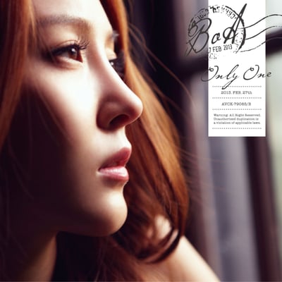 Only One - Single