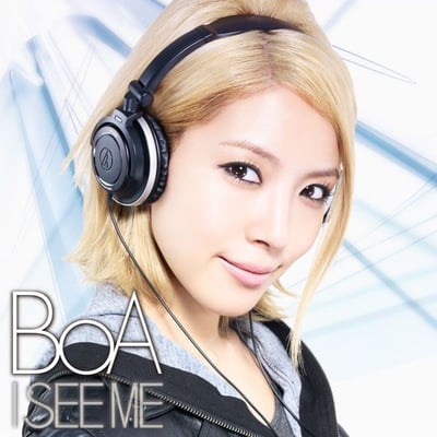 I See Me - Single