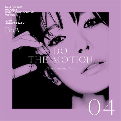 DO THE MOTION (The Greatest Ver.) - Single