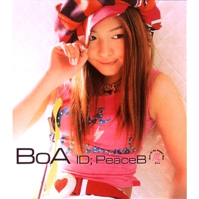 ID; Peace B - EP