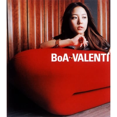 Valenti - EP