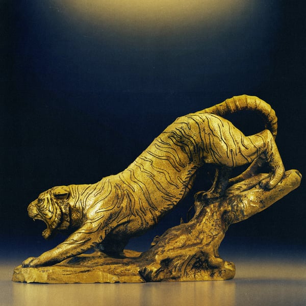 Pleasures (from The Tiger's Apprentice) - Single