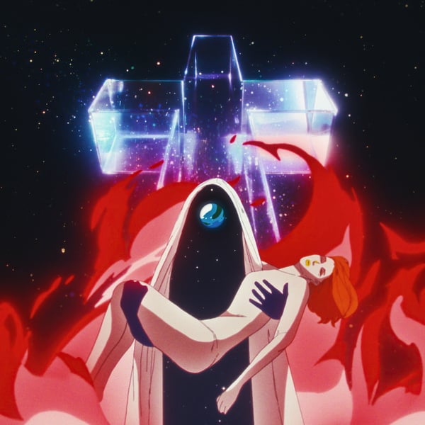 Neverender (Remixes) - EP