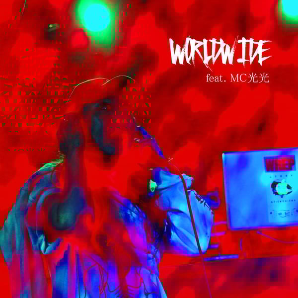Worldwide (feat. MC Koko) - Single