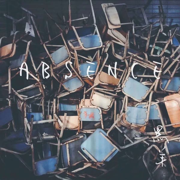 Absence (Deluxe Edition)