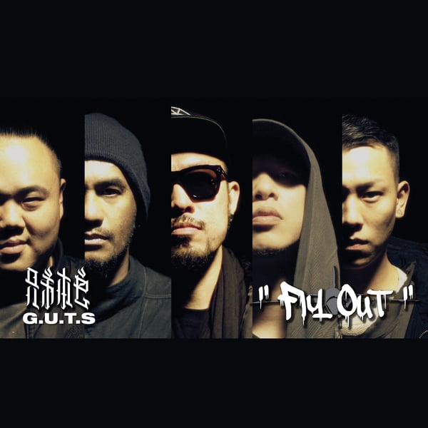 FLY OUT - Single
