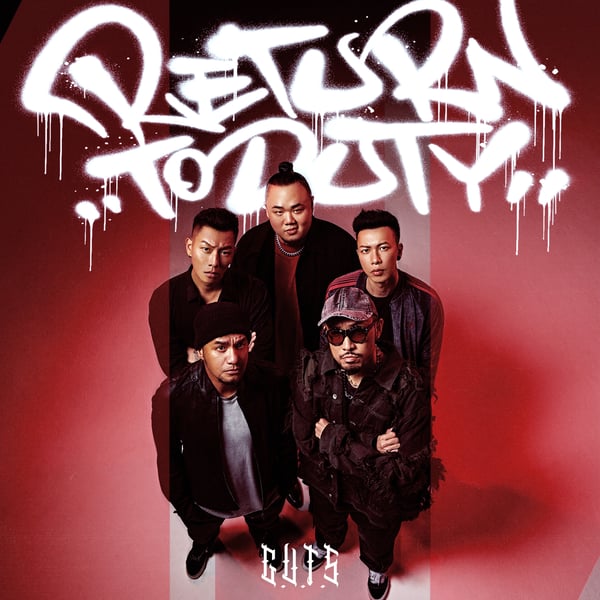 Return To Duty - Single