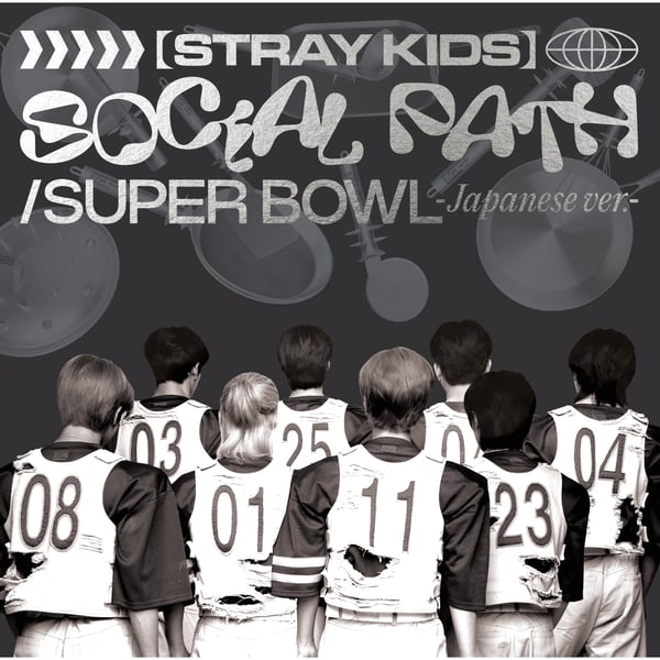 Social Path (feat. LiSA) - Single